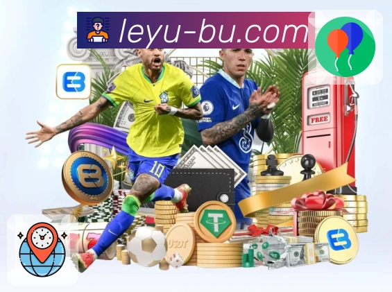 <strong>leyu</strong>小组件APP界面展示